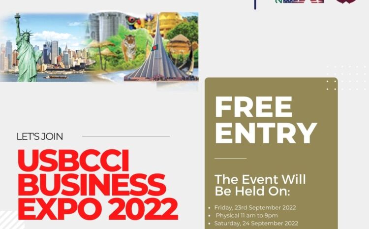  About this USBCCI BUSINESS EXPO